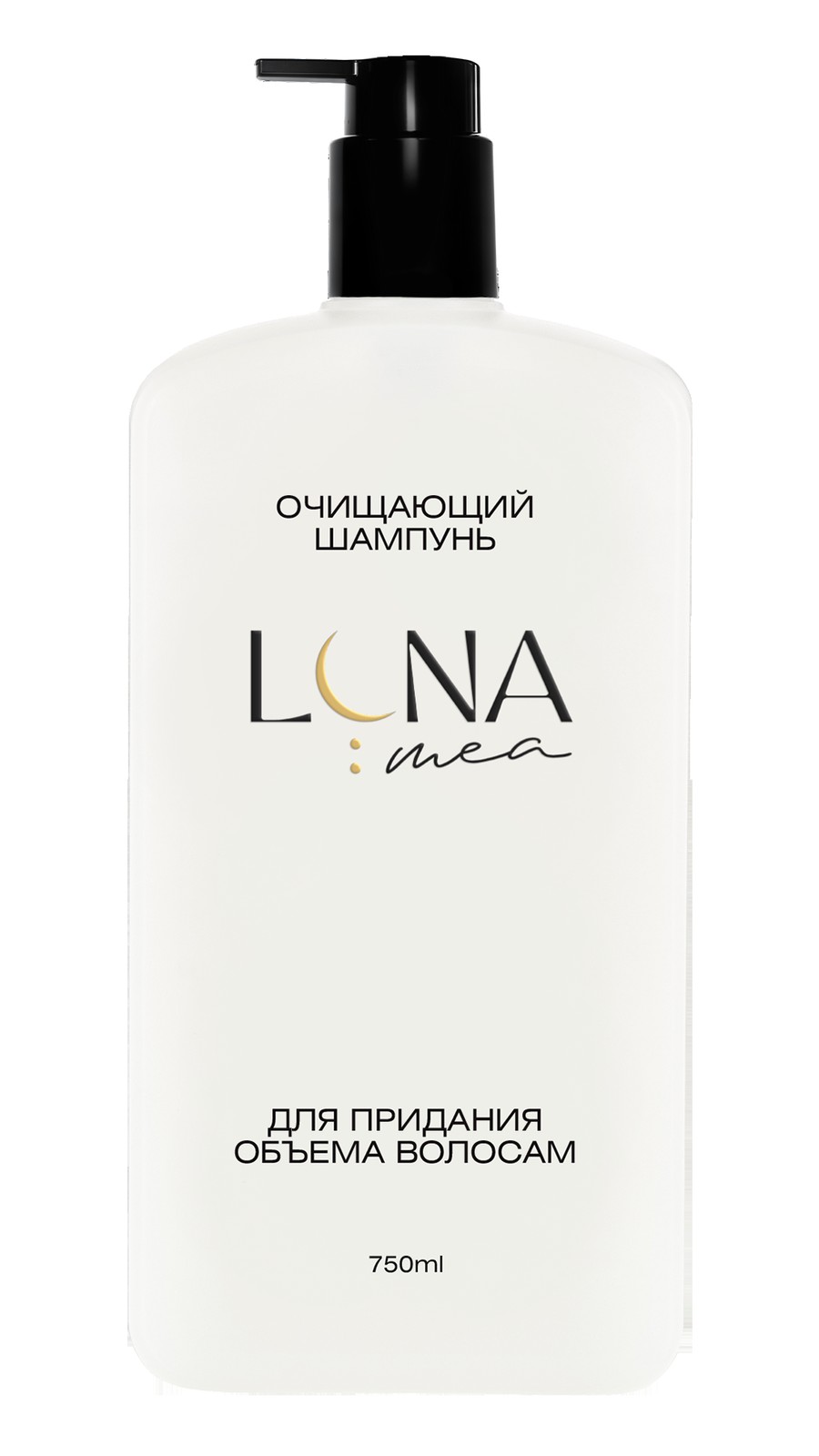 Очищающий шампунь